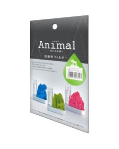 Spare filter for URUOI a Small Forest <elk> 20อัน