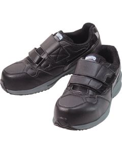 Protective Sneaker