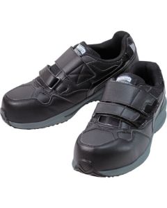 Protective Sneaker