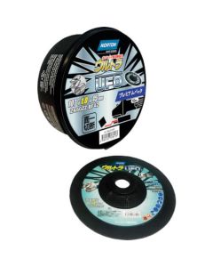 ULTRAUFOPP ชุดละ 10แผ่น