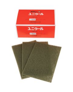 Non-Woven Fabric 10แผ่น