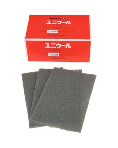 Non-Woven Fabric 10แผ่น