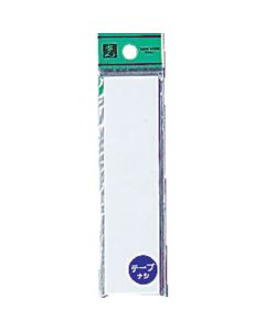 Acrylic Plate