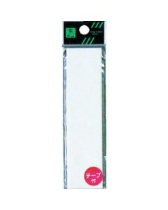 Acrylic Plate