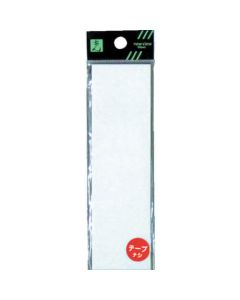 Acrylic Plate