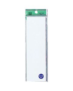 Acrylic Plate