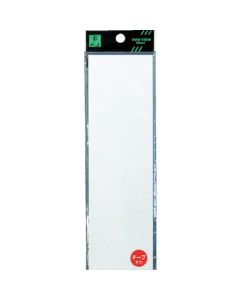 Acrylic Plate
