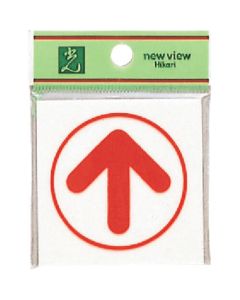 Sign Plate 5แผ่น