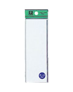 Acrylic Plate