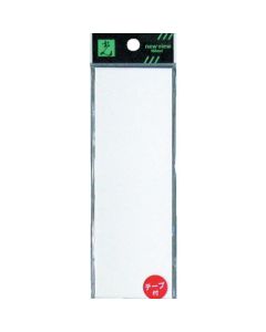 Acrylic Plate