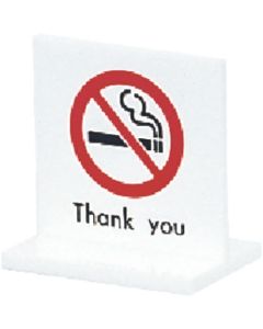 Sign Plate 1อัน