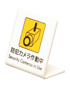 Pictgram 1อัน