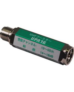 UHF booster 1อัน