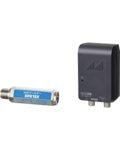 UHF power supply separated booster 1อัน