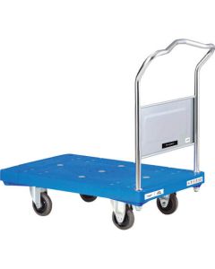 DANDY/Hand truck Series 1อัน