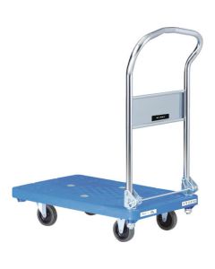DANDY/Hand truck Series 1อัน