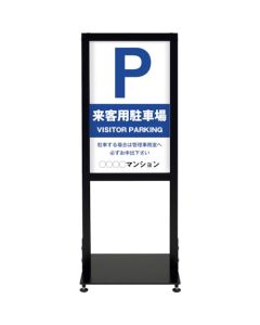 UrbanStand