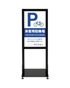 UrbanStand