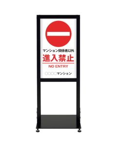 UrbanStand