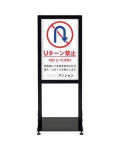 UrbanStand