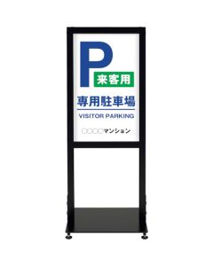 UrbanStand