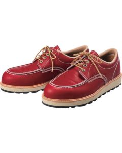 US-100BW 25.5ซม