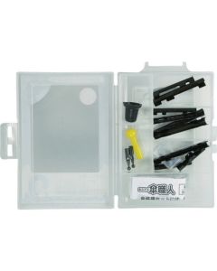 Umbrella Repair Set