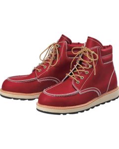 US-200BW 28.0ซม
