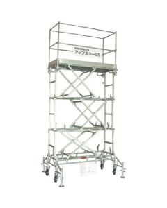 Scaffold Upstar