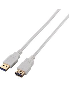 สายต่อ USB 3.0 A-A ชนิด 1.0 ม. สีขาว