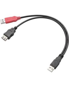 USB 2.0 Cable/Double Power cable 1เส้น
