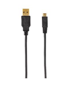 USB-MIR100 1เส้น