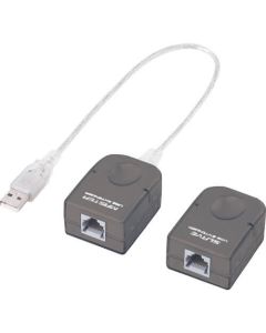USB-RP40 1อัน