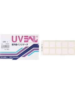 ฉลาก UV ความไวต่ำ