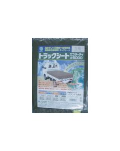UV Truck Sheet #5000