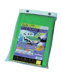 UVTG1 20แผ่น