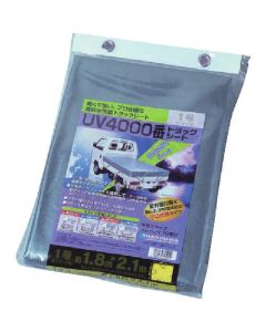 UV Truck Sheet #4000