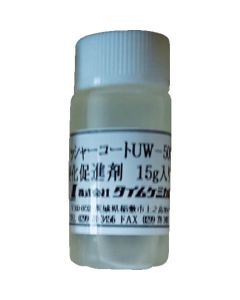 Floor Repairing Material Osha Coat
