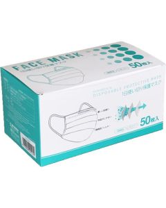 Regular Mask กล่องละ 50แผ่น
