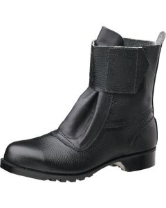 Safety Boots 1คู่