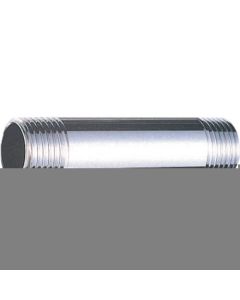 Water Supply Pipe 1อัน