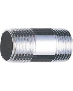 Water Supply Pipe 1อัน
