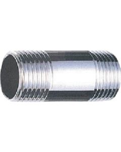 Water Supply Pipe 1อัน