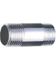 Water Supply Pipe 1อัน