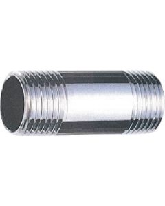 Water Supply Pipe 1อัน