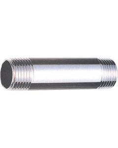 Water Supply Pipe 1อัน