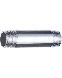 Water Supply Pipe 1อัน