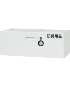 Wall storage Drawers 1อัน