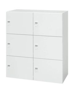 Wall storage Locker 1อัน