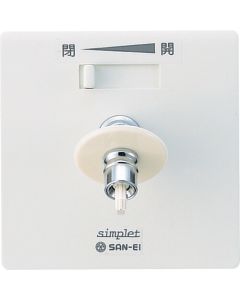 Simplet Faucet 1อัน